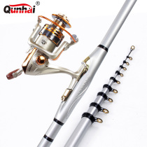 Gunsea fishing rod super hard carbon fishing rod 5 4 meters 6 3 meters rock rod fishing gear Fishing Rod Rod set