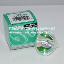 Japan Ushio EKE 21V150W Olympus Microbulb EKE L AOI detect light source