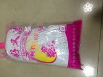 Good and clean high-grade pure cotton absorbent mop cotton mop (including wooden pole)