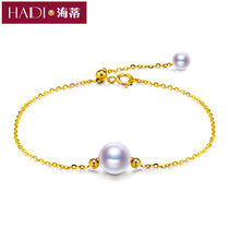 Heidi Jewelry Meiyun 5 5-6mm round bright light Akoya seawater pearl bracelet G18K gold gift