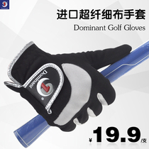 Dominant mens golf gloves imported ultra slim cloth gloves antibacterial comfort and abrasion resistant mens new