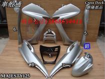Everest Yamaha ZF125T-7 European bully YP125 Europa 125 Mjester 125 shell plastic piece