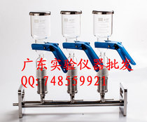 Tianjin Jinteng Triple filter stainless steel 316 bracket glass filter cup filter head