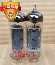 The new Soviet Union 6n15n tube replaces the 6P15 EL83 tube to provide pairing