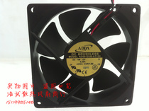 ADDA concert fan AD0912UB-A71GL 9225 12v fan 9025 original