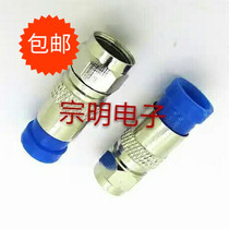 Promotion All copper cable TV One 5 cable extrusion F head extrusion joint cold pressure F head CATV connector material