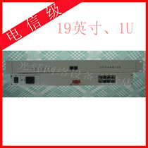 8-way telephone optical transceiver 8-way PCM network 485 optical transceiver PCM multiplexing equipment PCM8 magnet optical transceiver