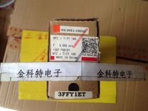 New imported original MTZJT-7716B ROHM DO-34 (MTZ J T-77 16B)
