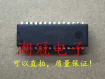 (Huguan Electronics)LM8560 direct shot test good DIP