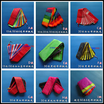  Stunt kite tail floating cloth patchwork streamer tail colorful 10-30 meters tail with rainbow floating tail