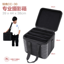 Ruiying professional photography case Photography bag Studio with out-of-box shooting photo box CC-30