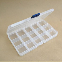 15 sheets of transparent plastic collection boxes Clean boxes Jewelry boxes Drilling boxes Part boxes small boxes beads