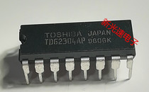 TD62304AP TD62304P TD62304BP quality assurance can be taken directly
