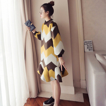 Pregnant womens autumn coat New loose woolen maternity dress ruffles long dress autumn and winter tide mother