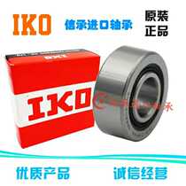Imported IKO double seal support roller needle roller bearing NA22 6-2RS 22 8-2RS RNA without inner ring