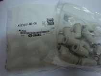 New original SMC AS1301F-M5-06 throttle valve physical picture