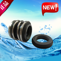 Stainless steel Juyuan JYF fluorine rubber machine seal Silicon carbide Silicon carbide shaft diameter corrosion resistance high temperature resistance acid and alkali hot water