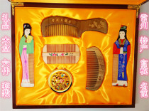 Changzhou specialty comb whole green sandalwood comb grate comb engraving picture birthday gift mirror comb set
