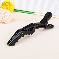 (Mystery man)barber shop professional hair clip incognito clip Crocodile mouth duck long mouth hair clip bangs clip partition clip