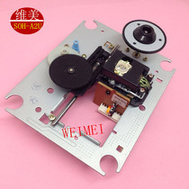 A2U 100% new Original CD VCD Movement SOH-A2U