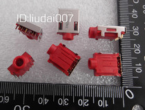 SAMSUNG SONY TOSHIBA ASSUS HP ACER Audio Dock Connector