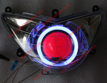 Guangyang Dynamic Ling Ling Li 125 headlight assembly KYMCO headlight xenon lamp Q5 fish eye Angel Eye