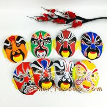 Kindergarten wall decoration Peking Opera face mask performance props performance face change Quintessence diy corridor charm