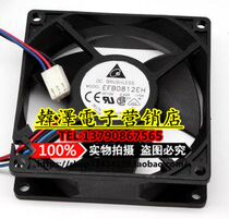 EFB0812EH Table 8CM 8025 12V 0 42a Double Ball Large Air Volume Server Fan