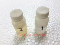 Group A and B skin glue erhu skin special glue Jinghu skin glue