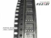 Spot original CC28600D SOP-8 TI 8-pin quasi-resonant flyback green mode controller