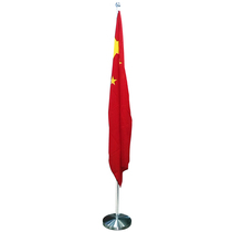 Stainless steel indoor landing telescopic flagpole meeting background flag Xiamen 2 7 m aluminum alloy flag pole shelf