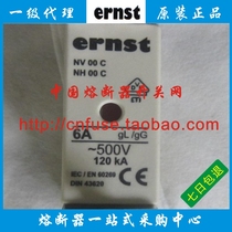 Germany ERNST Fuse NV00C NH00C 16A 25A 40A 50A 63A 80A 100A 500V