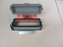  HDXBSCN Xibashi 16-pin rectangular heavy-duty connector 16-pin with cover opening installation H16B-AD-LB