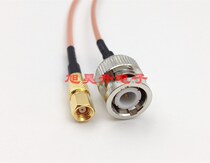 RF coaxial connection jumper BNC revolution SMC female BNC female to SMC female signal line RG316 high frequency line