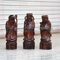 Laos big red sour branch Fu Lu Samsung Cochin Dalbergia Fu Lu Shou mahogany God of Wealth decoration wood carving old birthday star