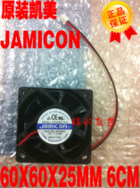  Original Camry JAMICON 6025 JF0625BITKAR DC12V 0 38A two-wire cooling fan