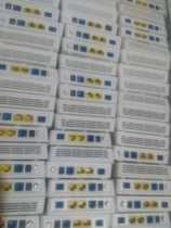 Baked Telecom Huawei HG8120C GPON E8-C fiber cat light cat naked machine good color