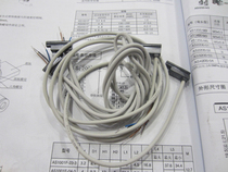 Brand new original SMC magnetic switch D-F9NV D-F9NV L