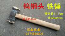 Tungsten Steel Head Iron Hammer Flower Altar Repair Side Hammer Wire Drawing Hammer Iron Hammer Iron Hammer Iron Hammer Iron Hammer Iron Hammer Hammer Hammer Knock Hammer