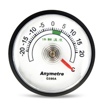 Meideh 590AB refrigerator special thermometer medical home indoor high precision multifunctional freezer thermometer