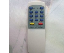 Water-cooled air conditioner remote control 50462 chip new Shu Xia Kaida Sujie Water Air Conditioning Universal