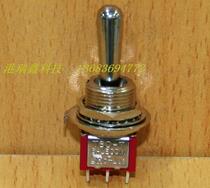 T8014-Z1 big copper head three foot single way three gear M12 big head button switch SH button shake head switch T80-T