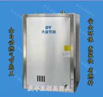 Wholesale large - yi steam engine Dayi DY - ZQ60 steam engine guest tofu shop dedicated steam engine