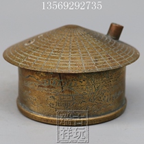 Fine antique text play Wen Fang Si Bao Pure copper brass old objects Handicraft ornaments ink cartridge peony water droplets
