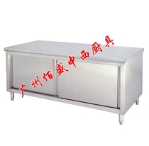 1 stainless steel 2 m 1 5 m 1 8 meters thick sliding table console kitchen coordinator tai locker cupboard