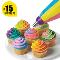 Three-hole three-color converter cream cream big decorating converter cup cake decorating tool