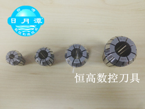 Taiwan Sun Moon Lake high precision Collet CNC Collet spring collet ER32 Collet 2-20 high precision
