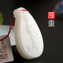 Yurun Yipin Hetian Jade Guanyin Pendant Russian Suet White Jade Guanyin Bodhisattva pendant Shunfeng