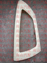 Kia Xiuer SOUL Show rear tail light frame rear light frame