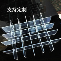 Customizable acrylic drawer finishing clapboard underwear storage divider panties socks storage compartment finishing bezel